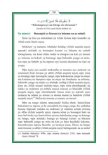 Lingala Holy Quran Translation اللنغالا