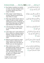 Lingala Holy Quran Translation اللنغالا