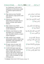 Lingala Holy Quran Translation اللنغالا