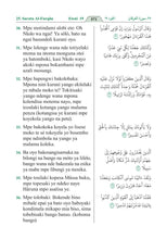 Lingala Holy Quran Translation اللنغالا