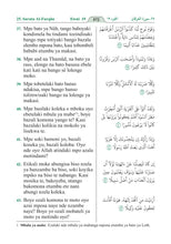 Lingala Holy Quran Translation اللنغالا