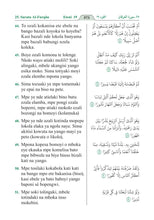 Lingala Holy Quran Translation اللنغالا