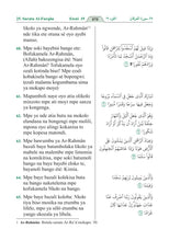 Lingala Holy Quran Translation اللنغالا