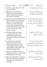 Lingala Holy Quran Translation اللنغالا