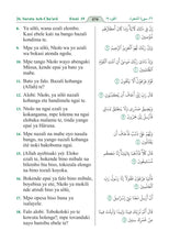 Lingala Holy Quran Translation اللنغالا