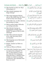 Lingala Holy Quran Translation اللنغالا