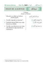 Lingala Holy Quran Translation اللنغالا