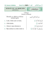 Lingala Holy Quran Translation اللنغالا