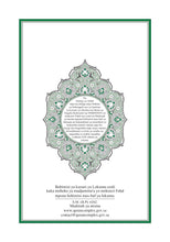 Lingala Holy Quran Translation اللنغالا