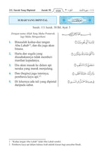 Malay Holy Quran Translation (Bahasa Melayu) الملايوية
