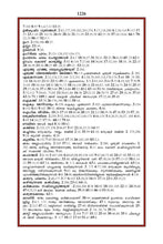 Malayalam Holy Quran Translation (മലയാളം) المليبارية المليالم