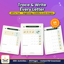 Learn Arabic for Kids: 300+ Printable Activities and Worksheets (410-Page PDF)