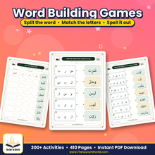 Learn Arabic for Kids: 300+ Printable Activities and Worksheets (410-Page PDF)