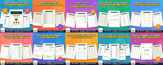 Learn Arabic for Kids: 300+ Printable Activities and Worksheets (410-Page PDF)