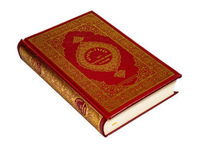 NKO Holy Quran Translation الأنكو