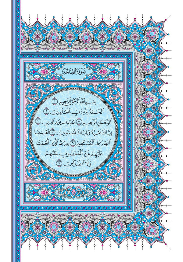 Holy Quran of Madinah in Blue