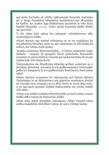 Somali Afka Soomaaliga Holy Quran Translation  الصومالية