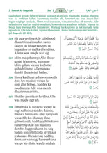 Somali Afka Soomaaliga Holy Quran Translation  الصومالية