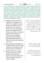 Somali Afka Soomaaliga Holy Quran Translation  الصومالية