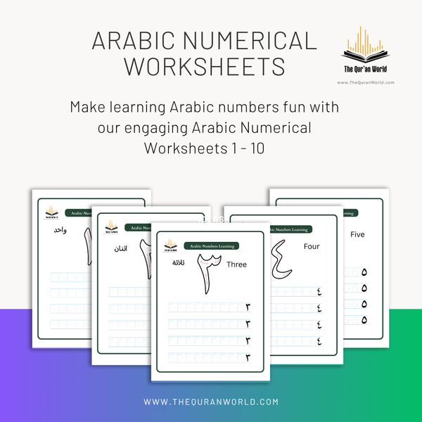 Arabic Numerical Worksheets
