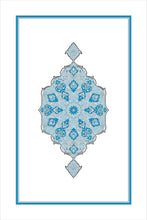 Swahili Kiswahili Holy Quran Translation السواحلية