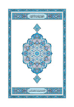 The Grand Holy Quran of Madinah in Blue