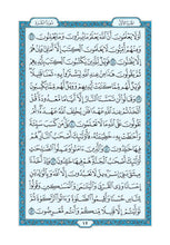 The Grand Holy Quran of Madinah in Blue