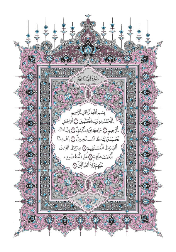 The Holy Quran Narrated by Warsh from Nafi Madinah Edition