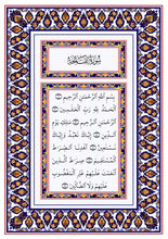 The Holy Quran PDF For Mobile