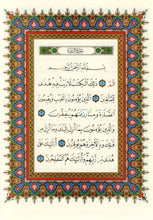 The Holy Quran Tajweed Coloured Quran with Ottoman Script
