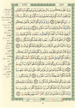 The Holy Quran Tajweed Coloured Quran with Ottoman Script