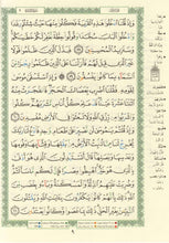 The Holy Quran Tajweed Coloured Quran with Ottoman Script