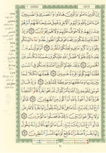 The Holy Quran Tajweed Coloured Quran with Ottoman Script