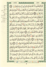 The Holy Quran Tajweed Coloured Quran with Ottoman Script