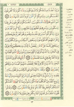 The Holy Quran Tajweed Coloured Quran with Ottoman Script