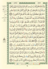 The Holy Quran Tajweed Coloured Quran with Ottoman Script