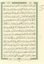 The Holy Quran Tajweed Coloured Quran with Ottoman Script