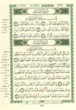 The Holy Quran Tajweed Coloured Quran with Ottoman Script