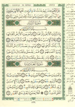 The Holy Quran Tajweed Coloured Quran with Ottoman Script