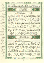 The Holy Quran Tajweed Coloured Quran with Ottoman Script