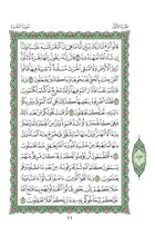 The Holy Quran in Green - Mushaf Al Madinah