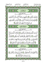 The Holy Quran in Green - Mushaf Al Madinah