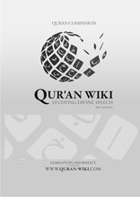 The Quran Companion: Quran Wiki