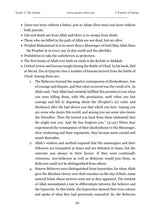 The Quran Companion: Quran Wiki