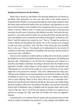 The Quran Companion: Quran Wiki