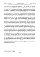 The Quran Companion: Quran Wiki