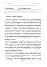 The Quran Companion: Quran Wiki