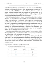 The Quran Companion: Quran Wiki