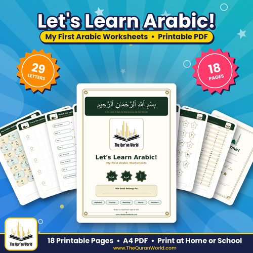 Arabic Alphabet Worksheets for Kids – Printable PDF (18 Pages)