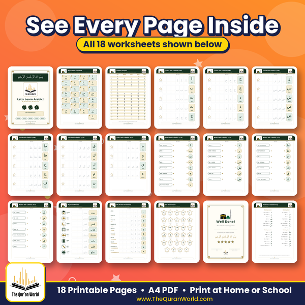 Arabic Alphabet Worksheets for Kids – Printable PDF (18 Pages)